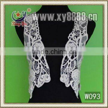 Water soluble cotton knitting lace embroidery vest