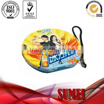 Metal DVD bag CD bag tin box