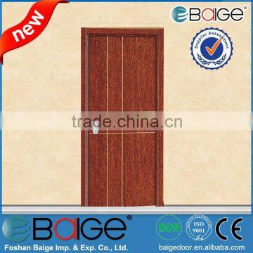 BG-PU9101 PU door for cold storage room