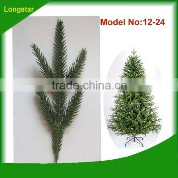 Double Color Artifical PE Christmas Tree Branch