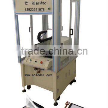 surface capacitive touch screen film attached machine