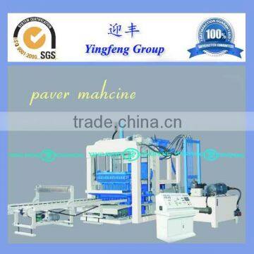 Providing Installation Manual! Pavor Making Machine, Road Pavors, Concrete Colorful Pavor Making Machine photo-3