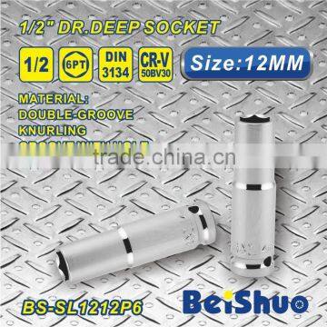 Best selling 12mm 1/2 Inch Square Drive 6 Point Deep Socket Chrome Vanadium