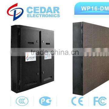 Outdoor P20 DIP346 LED Display _O photo-4