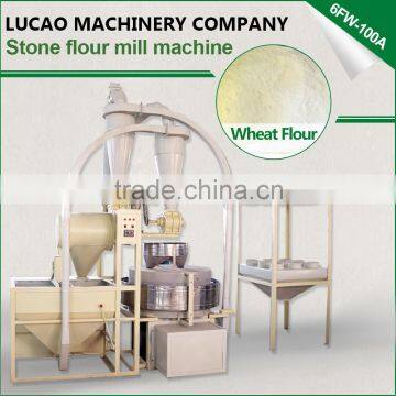 6FW-100A automatical electrical home mini wheat stone flour mill grinder for sale