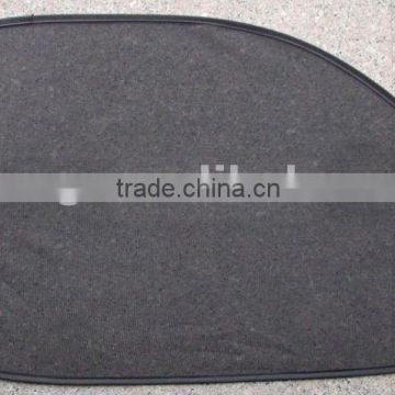 car side sunshade