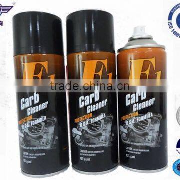 MSDS carburetor cleaner chmical spray