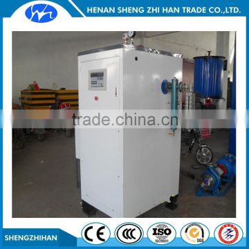 2015 New alibaba china supplier solar hot water boiler for textiles