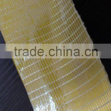 High Tensile Packing Tape photo-5