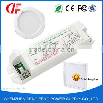 30W LED Emergency Driver , LED Energy-saving Emergency Kit with 3W 3hours emergency output