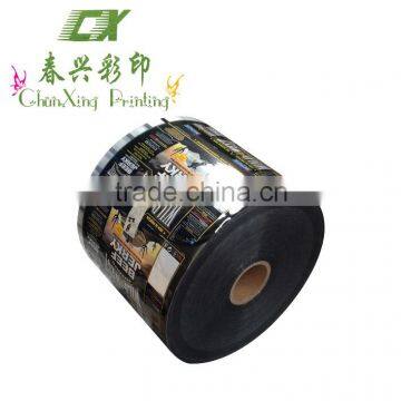 customized printed multi-layers beef jerky packaging film