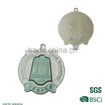 Beijing University of Chemical Technology medal Customised medals