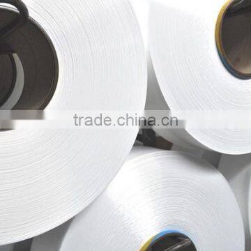 Nylon Partially Oriented POY/HOY /FDY filament Yarn Semi Dull Raw White 120D/36F