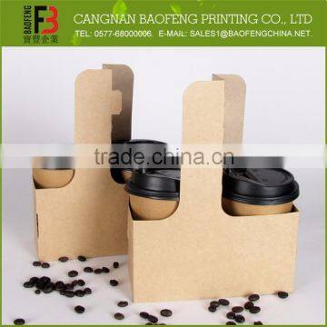 Disposable widely use cup holder with handle