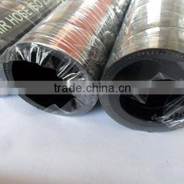 High Temperature High Pressure Flexible Steam Rubber Hose