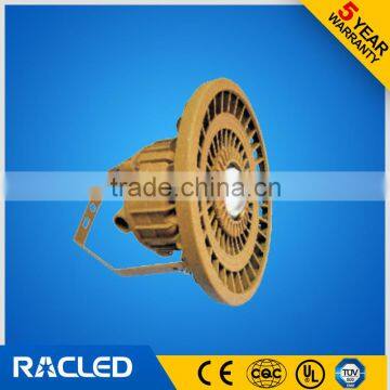 Explosion-proof energy-efficient LED lamp 50W