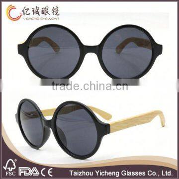 hot new products sunglasses case