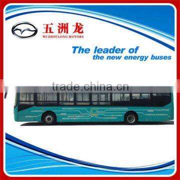 Low Floor Electric bus