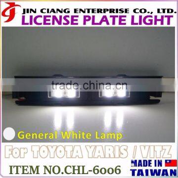 Car Specific FOR TOYOTA VITZ License Plate Frame LICENSE PLATE LIGHT photo-2