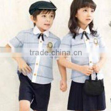 School Brand Uniform