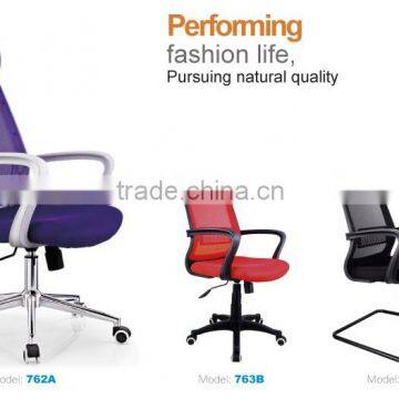 PP armrest made with gas lift for office chair                        
                                                Quality Choice