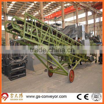 Belt width 400mm mobile conveyor,Length 15M mobile conveyor,Motor 5KW mobiler conveyor