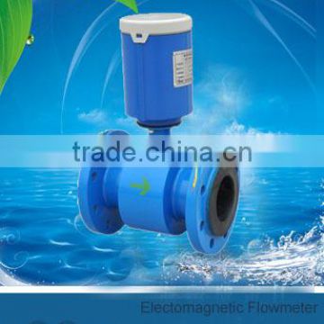 Electromagnetic Flow Meter