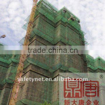 DT988 fine quality safety net for building