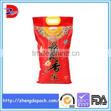 plastic bag with plastic reinforced handle for rice 25kg