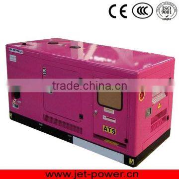 20KW / 25KVA 24KW / 30KVA lovel new design soundproof/silent diesel generator set