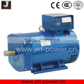 Price of single phase st 2KW-24KW Alternator and three phase 50KW STC Alternator