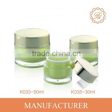 50ML golden color cream jar cosmetic container