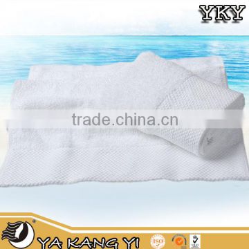 Plain Hotel Bath Towel