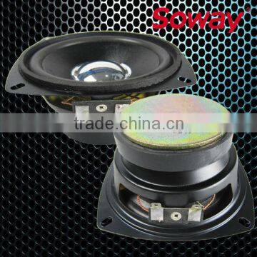 YD103-70C-1 Strong sound 4 inch midrange speaker