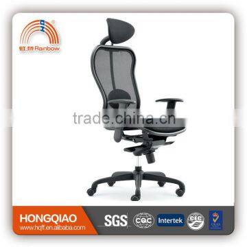 CM-F85AS-1 steel chair metal swivel chair furniture office