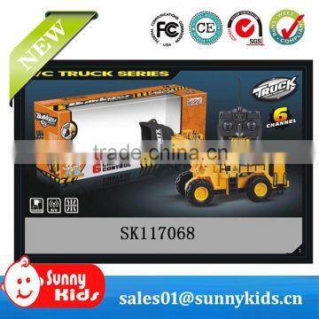 Hor Selling rc Monster Truck rc Truck rc Car for Children Toy