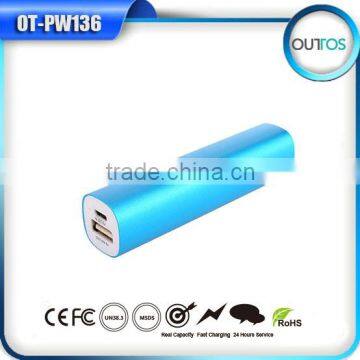 Wholesale Mobile Phone Gadgets 2600mah Power Bank for Universal Mobie Charging