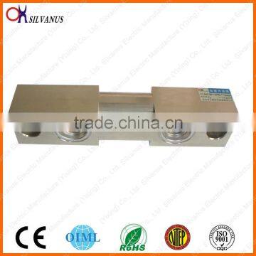 stainless high accuracy Double Ended Shear Beam weight transducer Load Cell (QSF)(1~75klb)