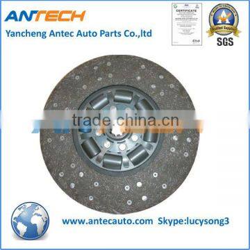 Best quality 330GSZ Clutch Disc