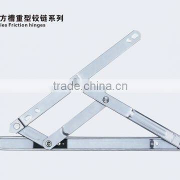 Stainless steel sash support FK220