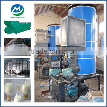 High quality EPS Pre-expander styrofoam machine