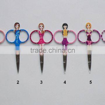 Stainless steel scissors (FN9506)
