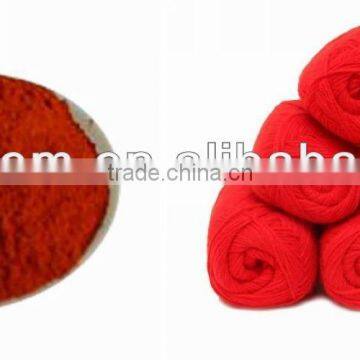 Cationic dyestuff