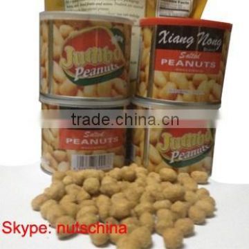 coated peanuts in can