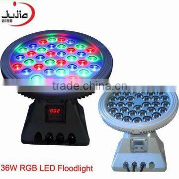 high power waterproof garden and landscape 36W led floodlight