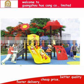 H30-1123 Animal theme outdoor playground animal sculpture functional with slide ourdoor playground