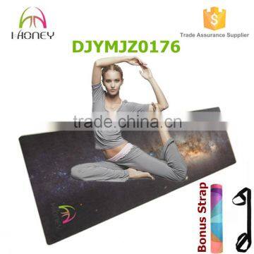 Heat Sublimation Printed Microfiber Yoga Mat - Machine Washable