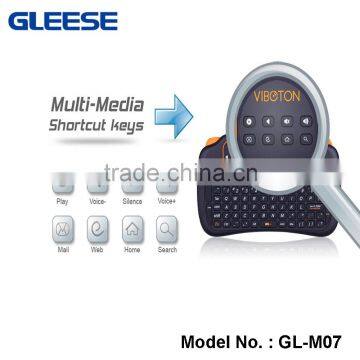 Gleese Touchable USB 2.4GHz Mini Wireless Funny Computer Mouse
