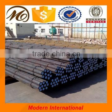 8mm tmt steel bar