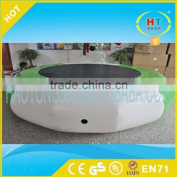 Hot Sale Inflatable Water Games 0.9mm PVC Tarpaulin Inflatable Water Trampoline for Kid and Adult